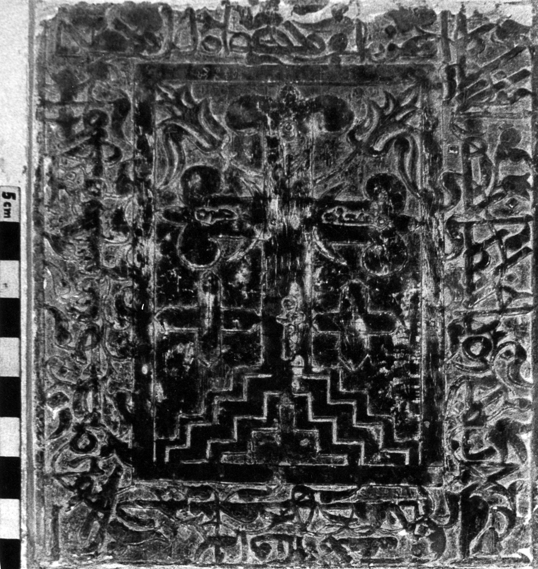 AF.01.06