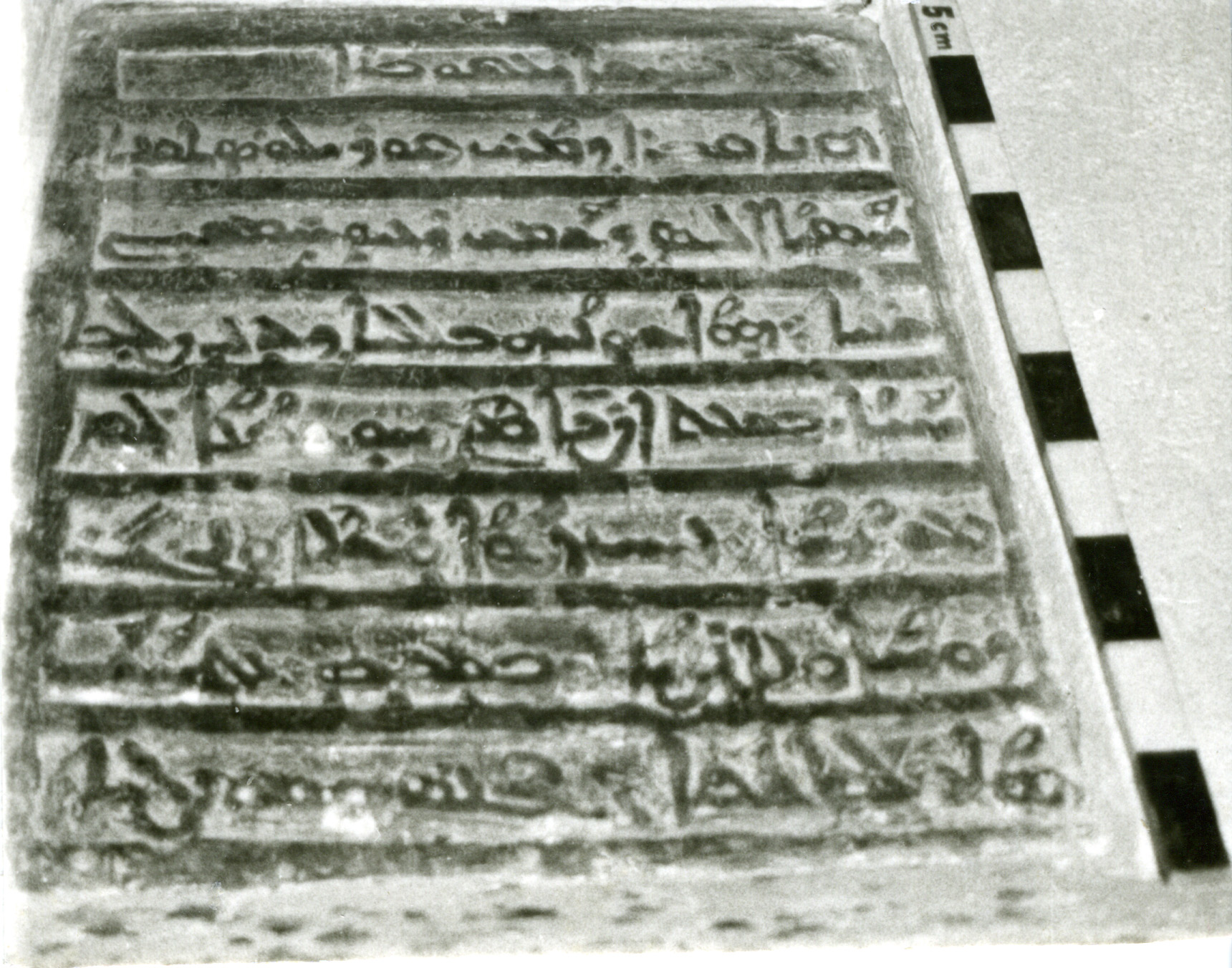 AF.01.08 image 2