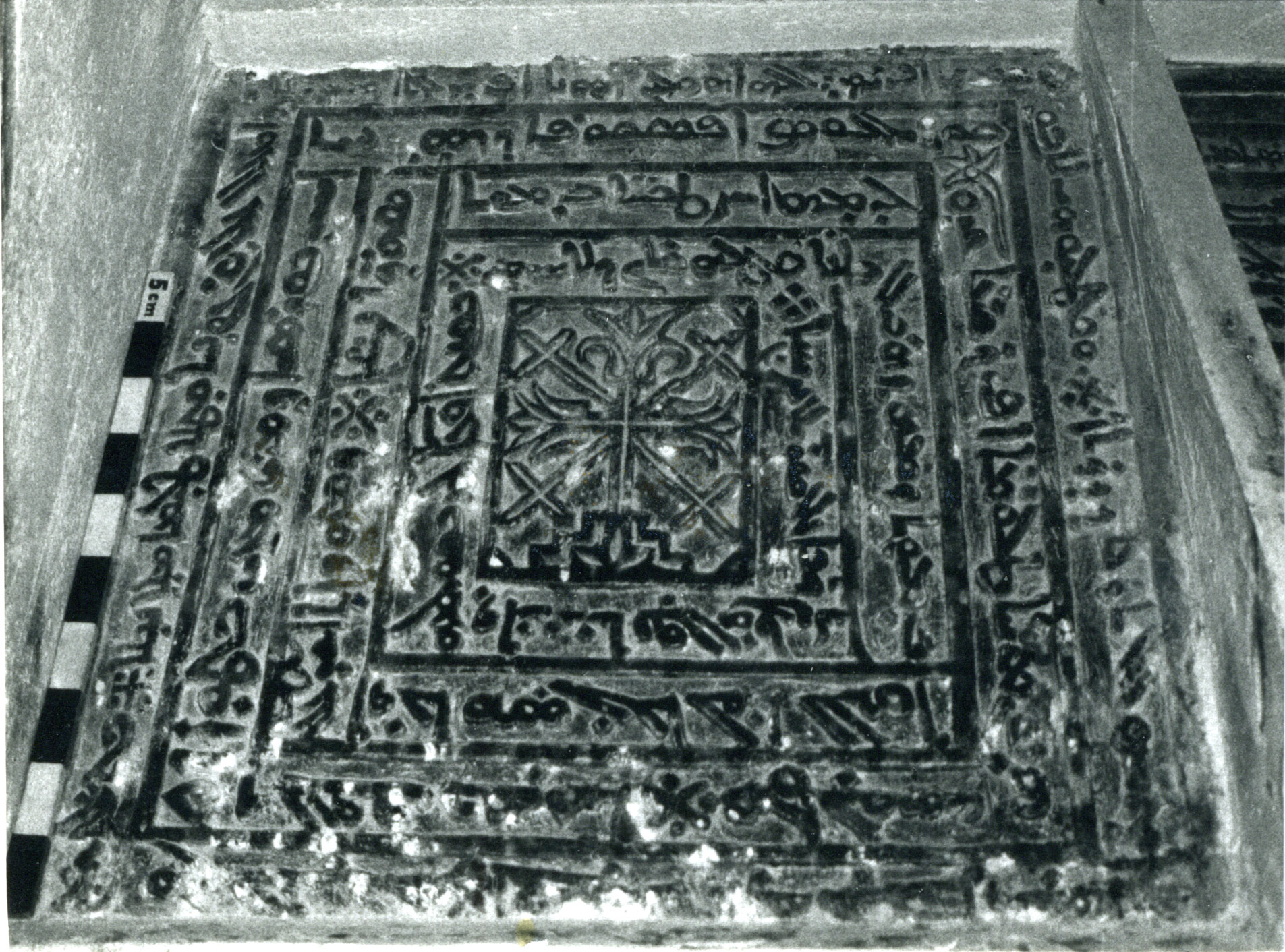 AF.01.09 image 2