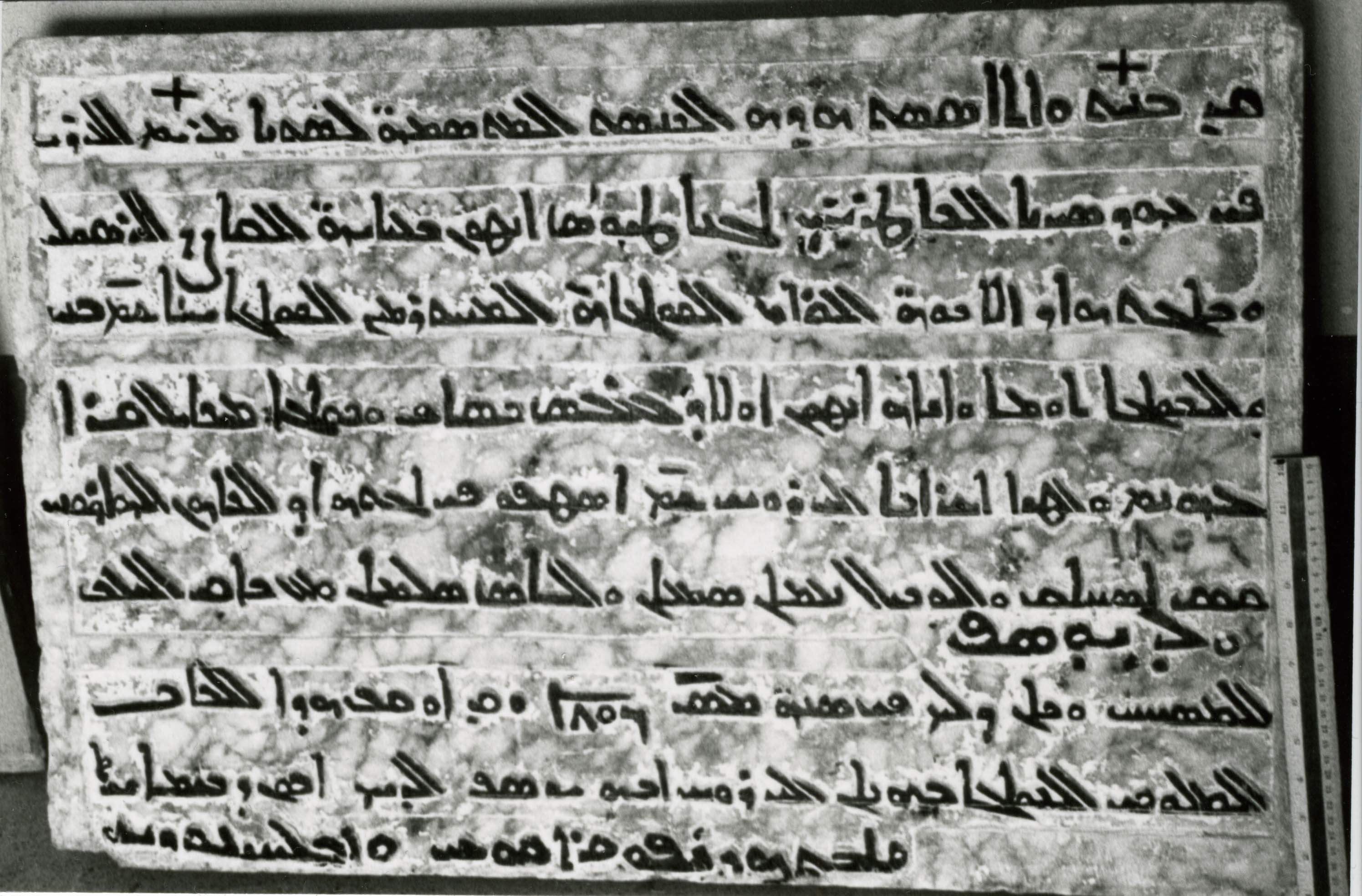 AG.02.01 image 2