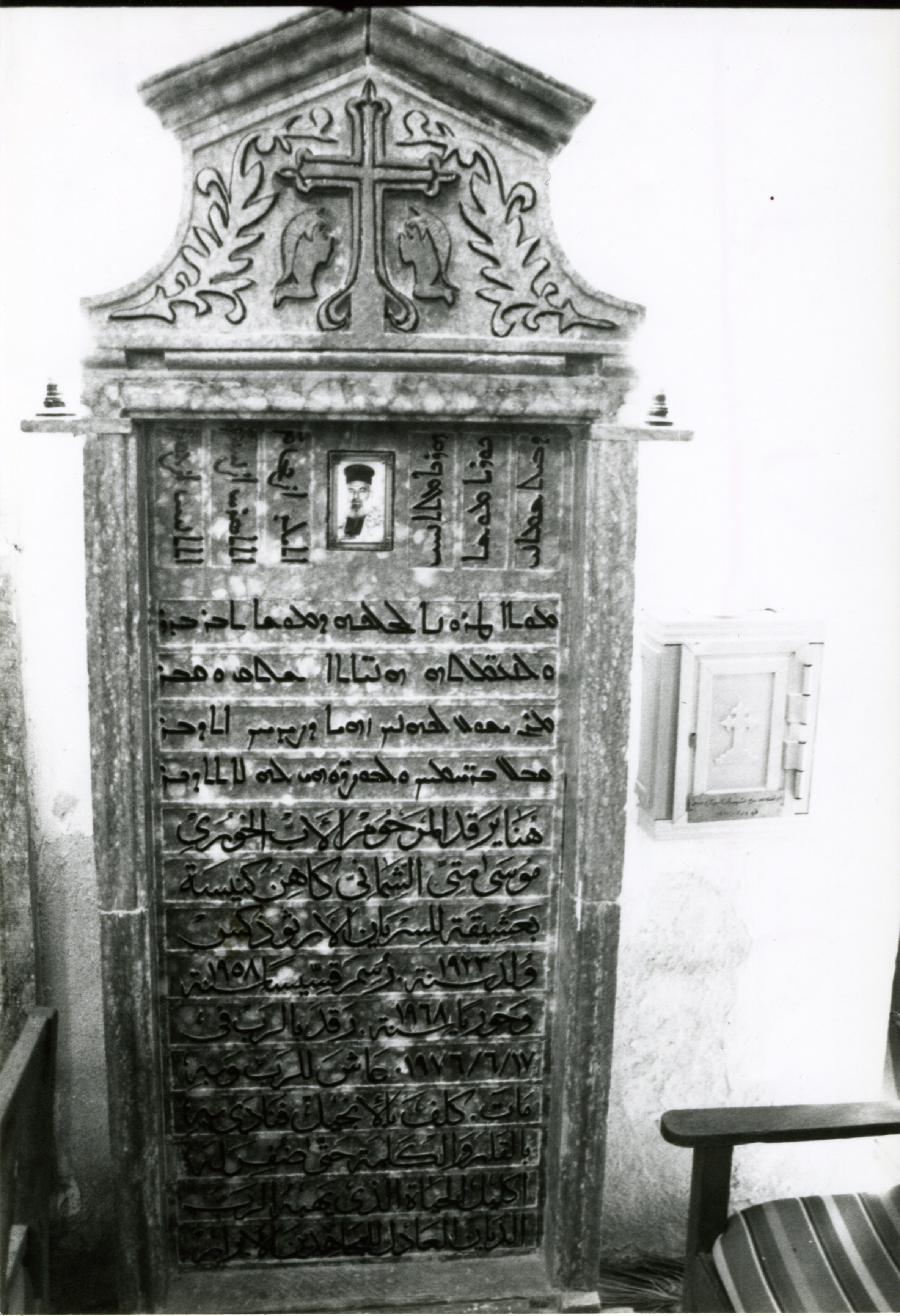 AH.01.09 image 2