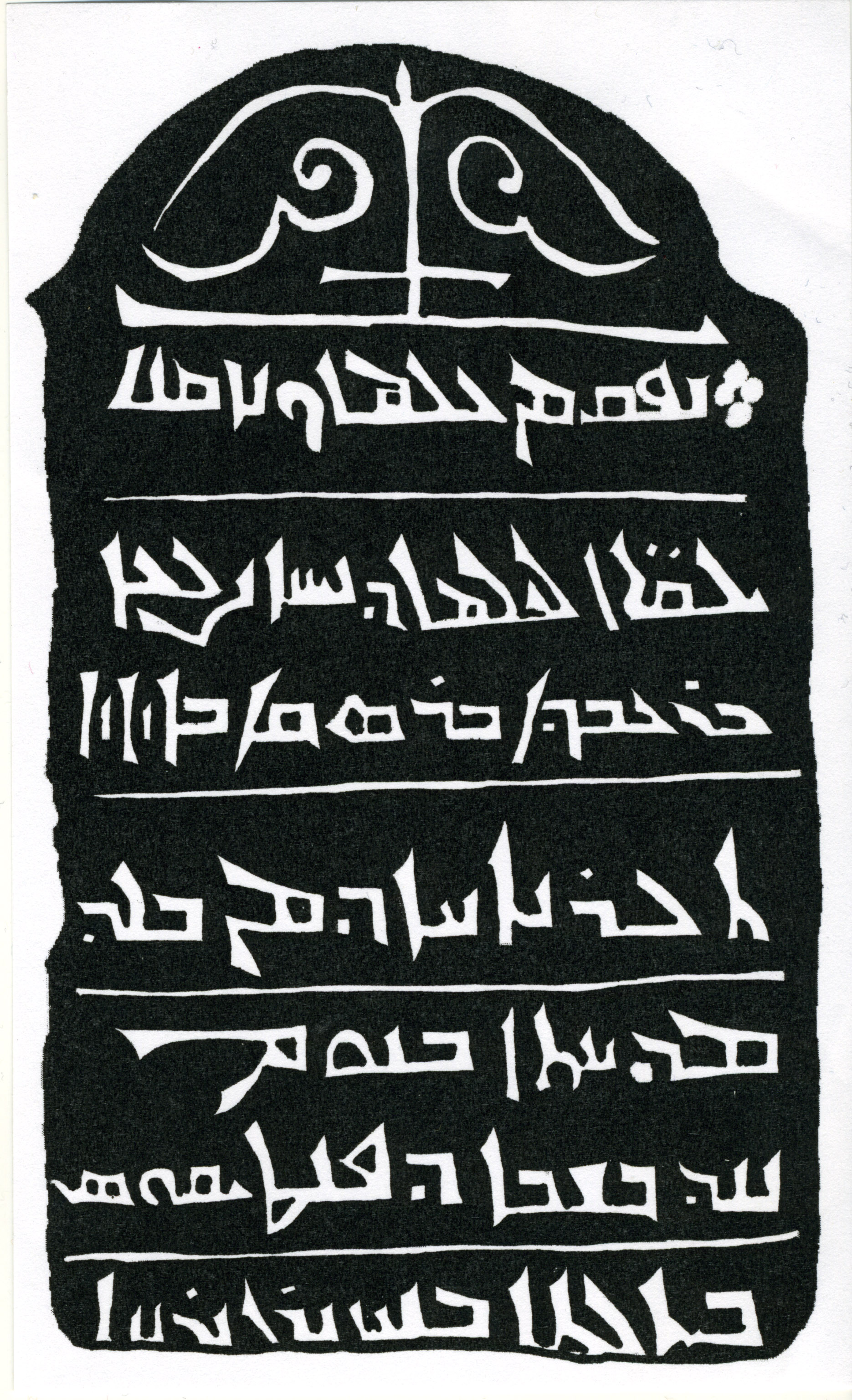 AI.02 image 2