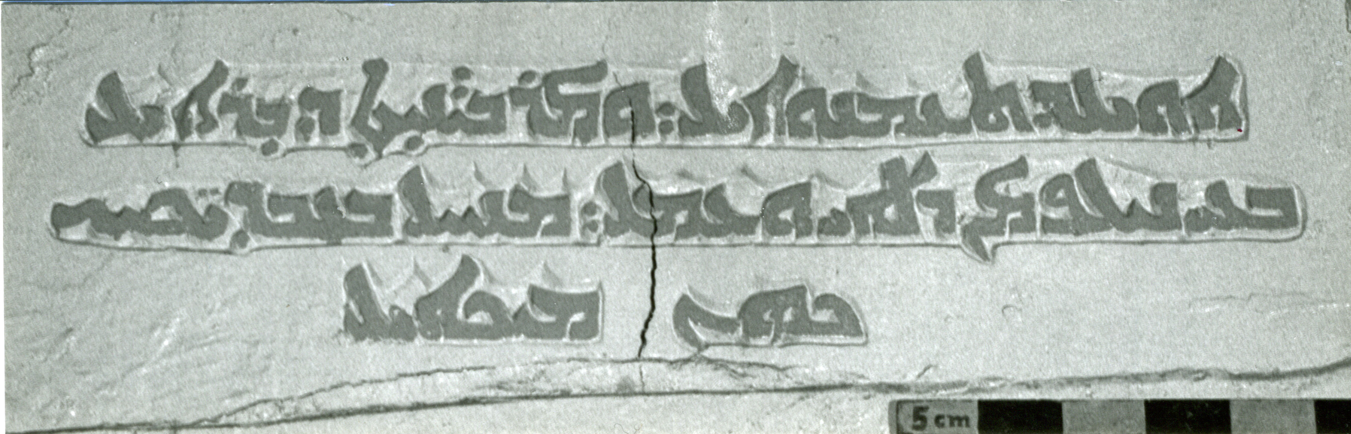 AK.01.02 image 2