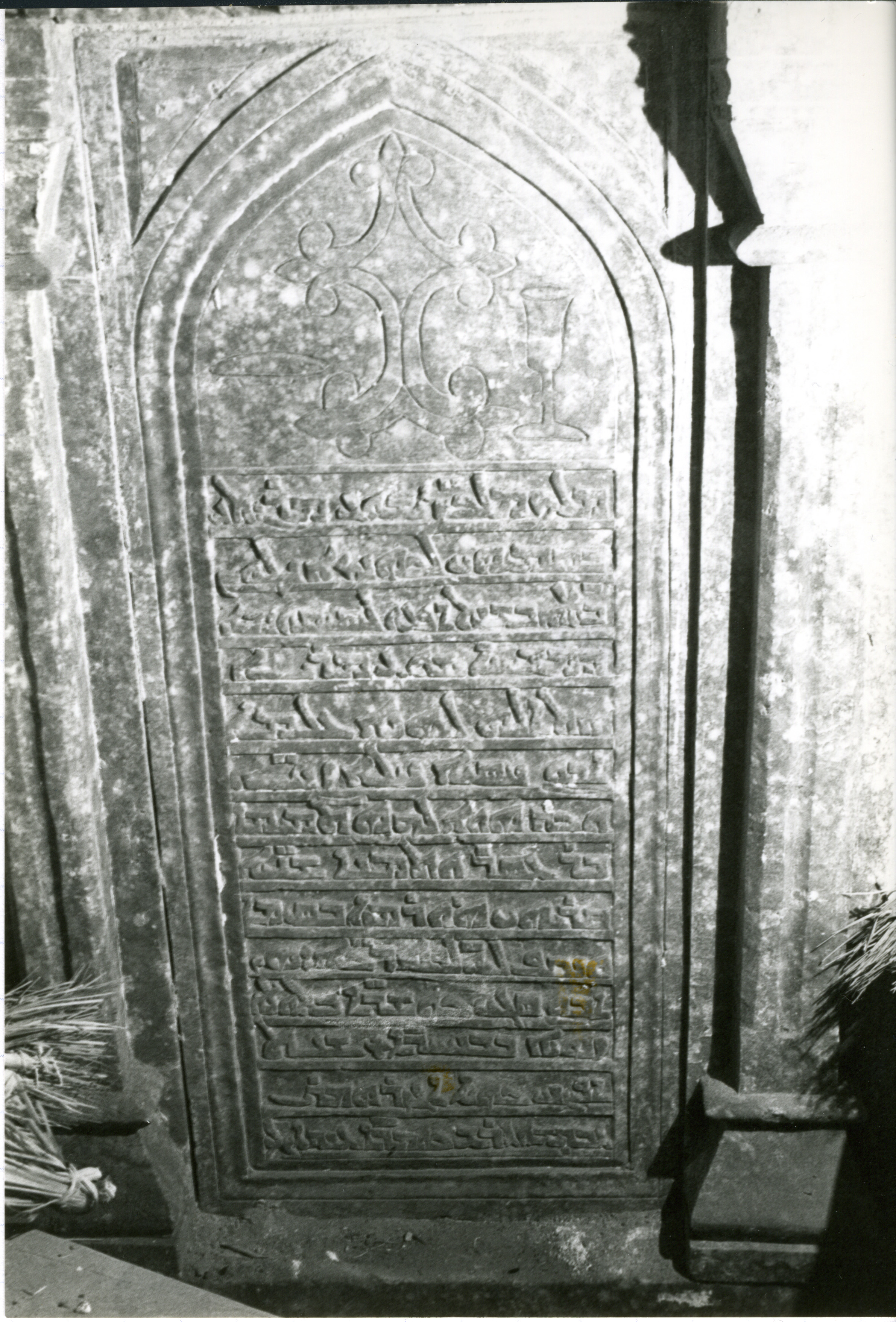AK.01.04 image 2