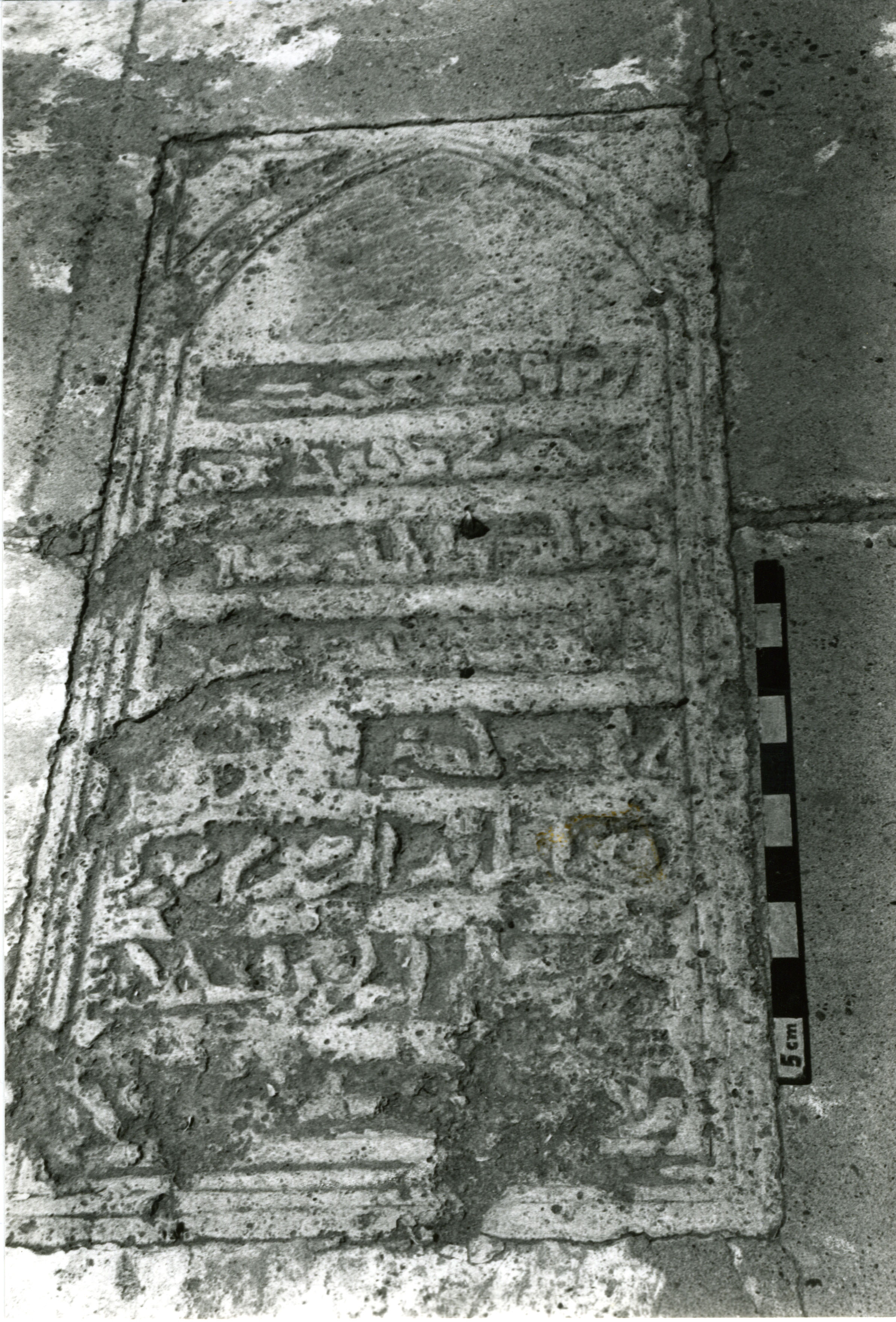 AK.01.05 image 2