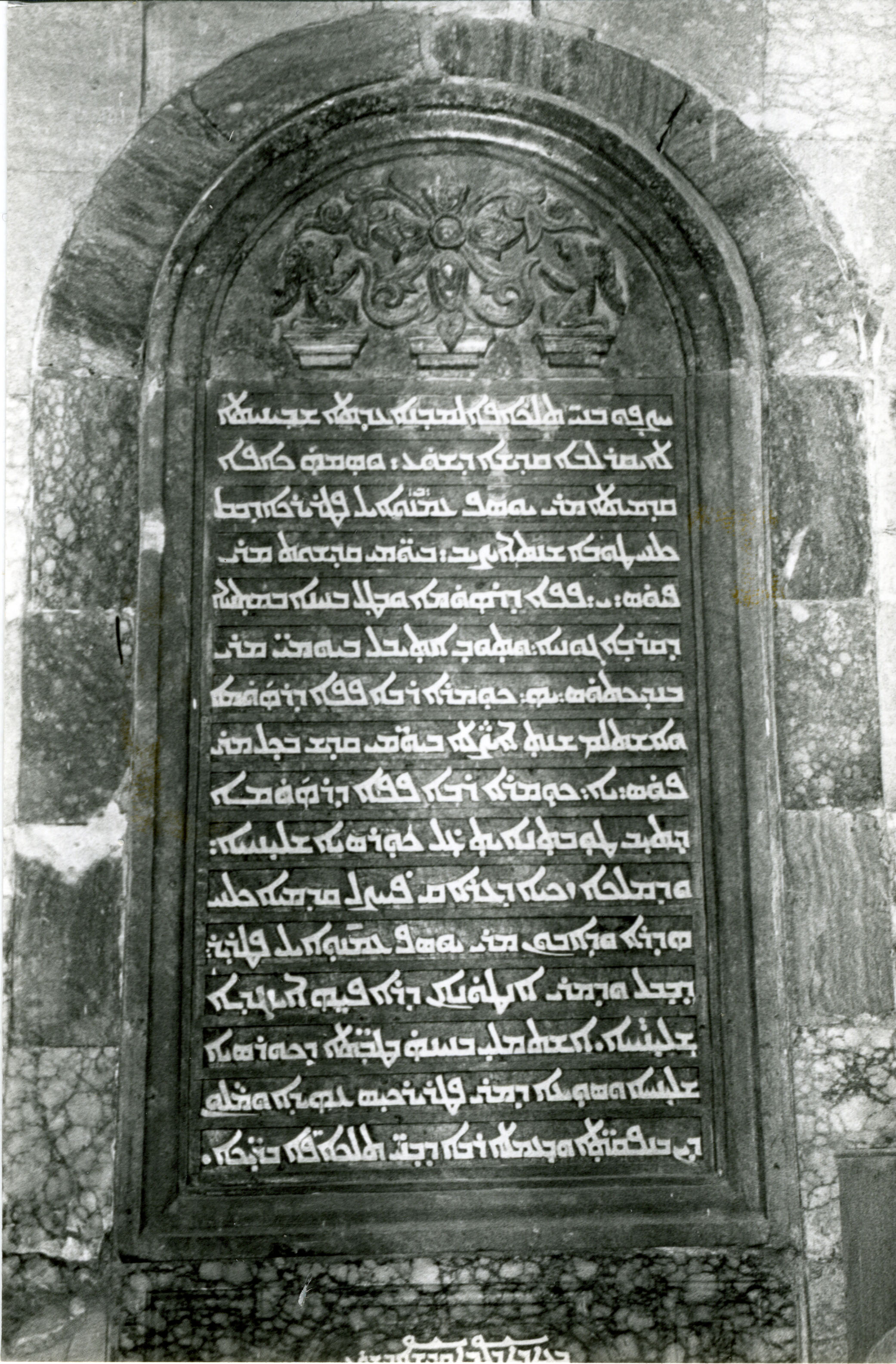 AK.02.01 image 2