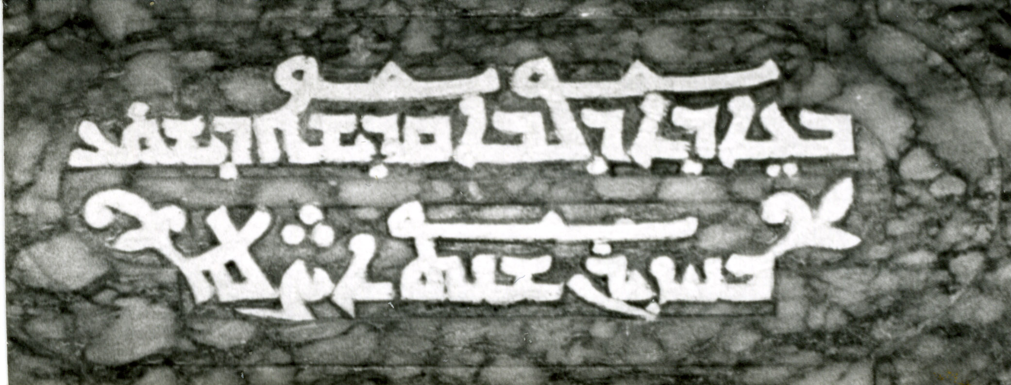 AK.02.02 image 2