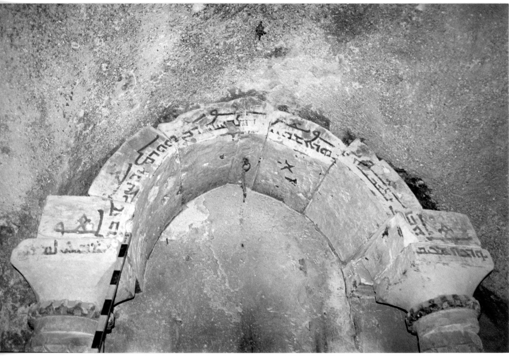 AP.01.29 image 3
