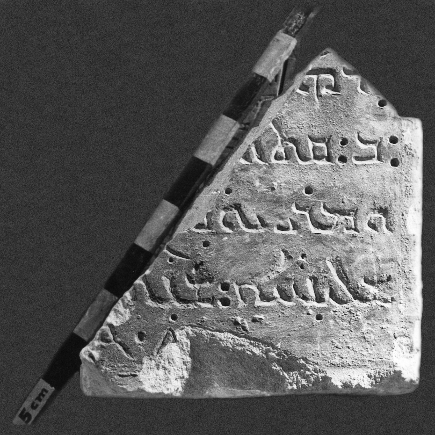AP.02.27 image 2