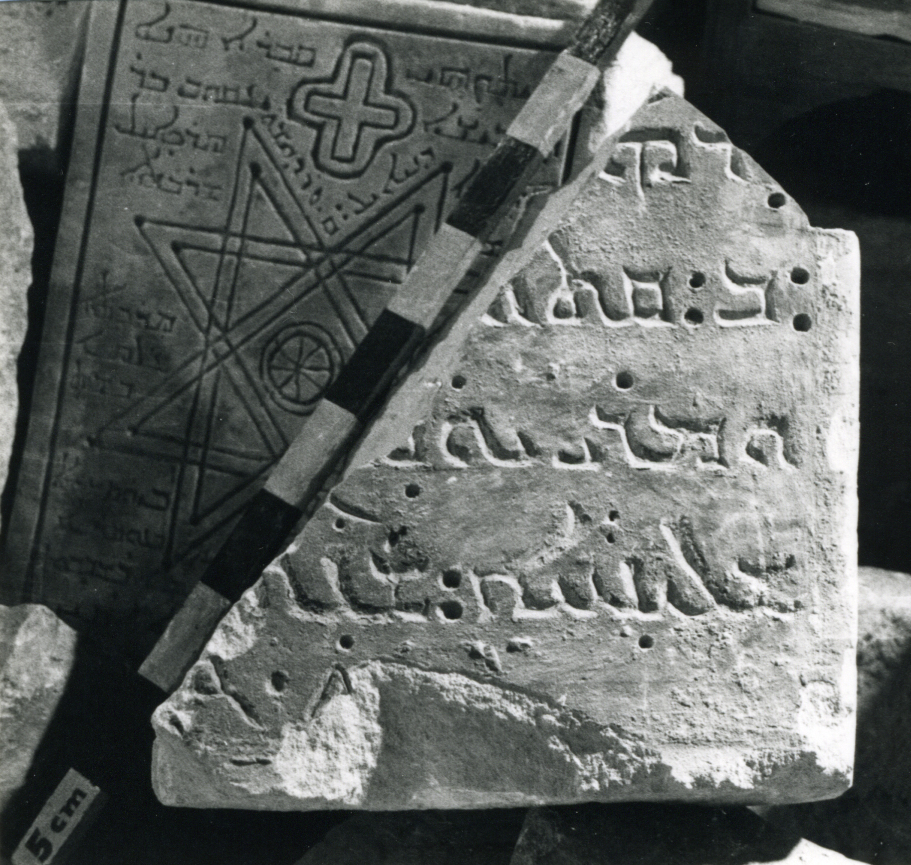 AP.02.27 image 4