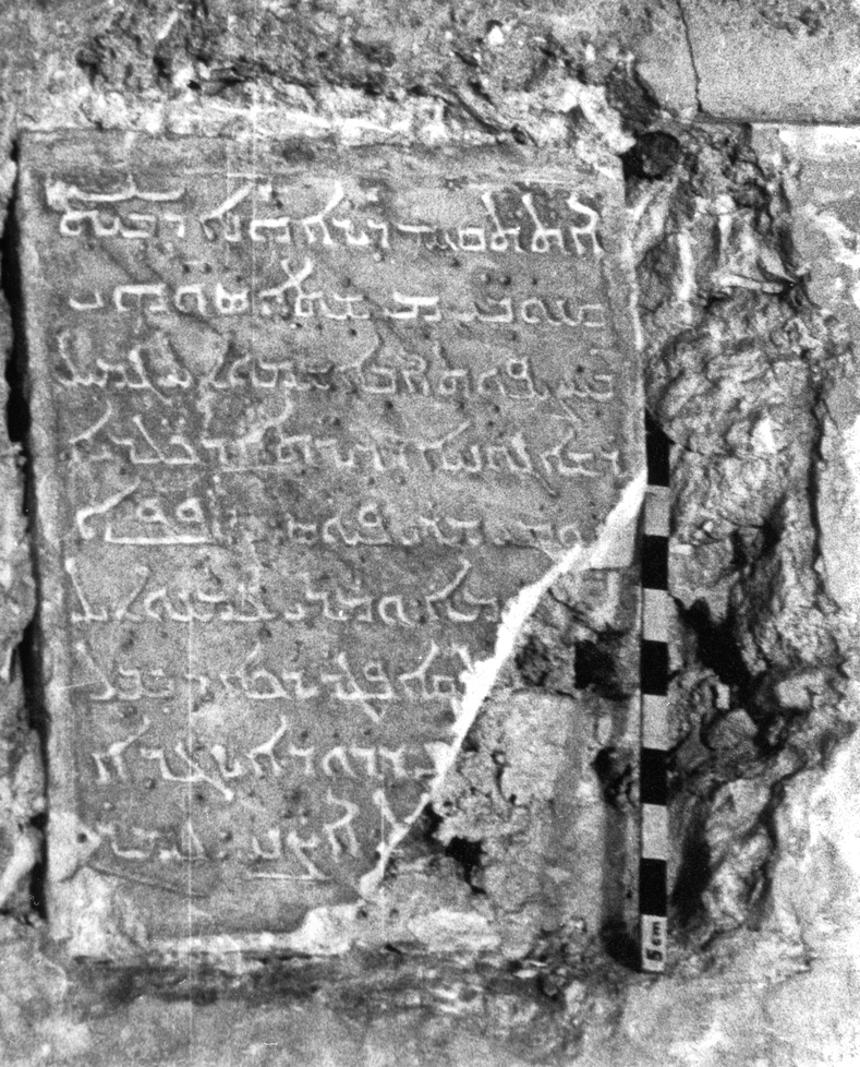 AP.02.27 image 6