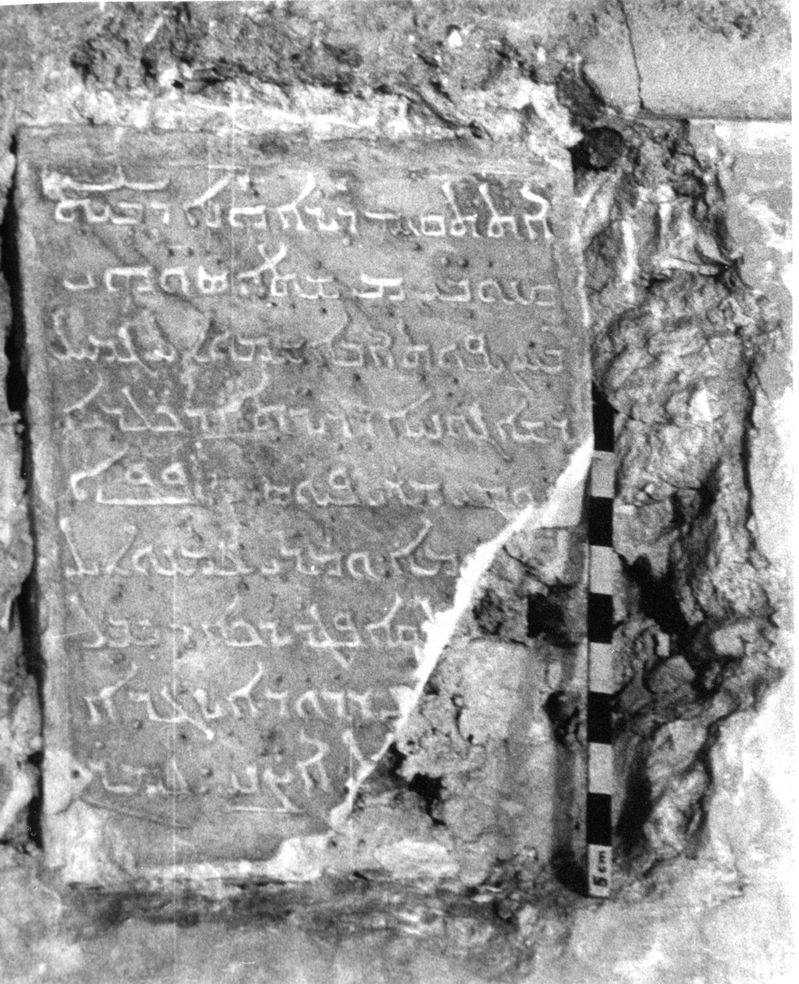 AP.02.27 image 8