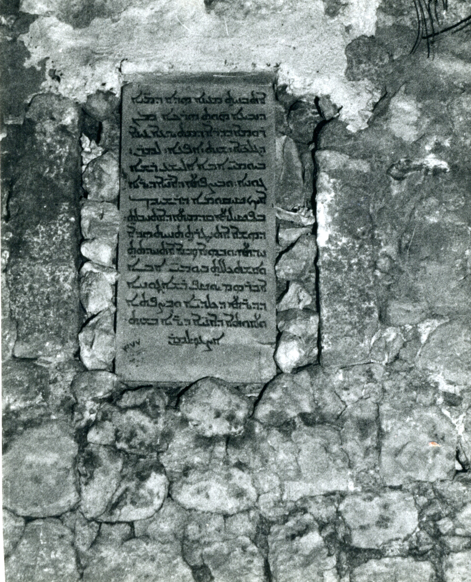 AP.02.32 image 2