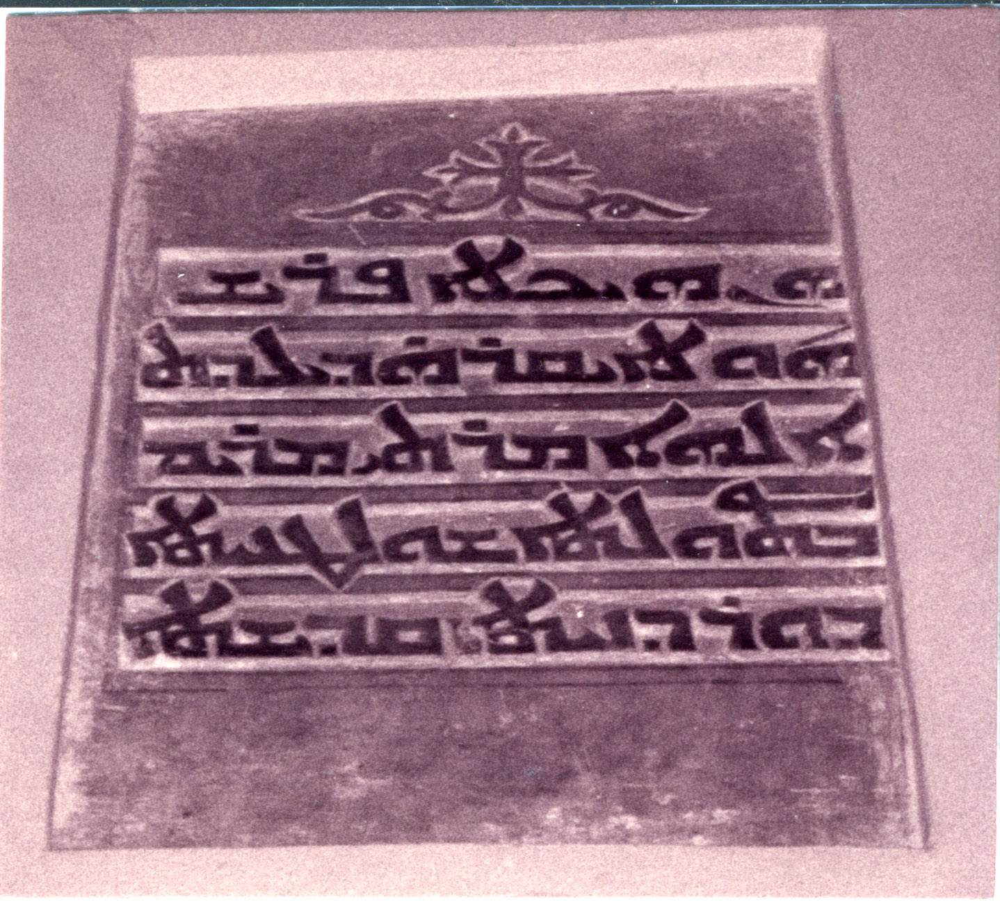 BI.01.02 image 2