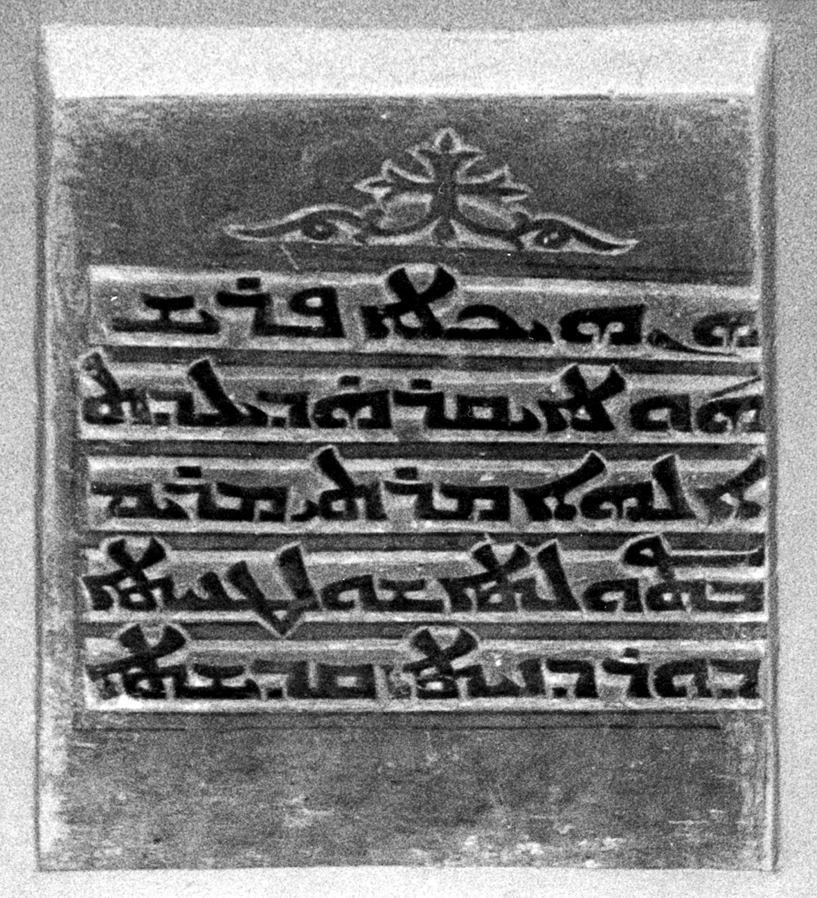 BI.01.02