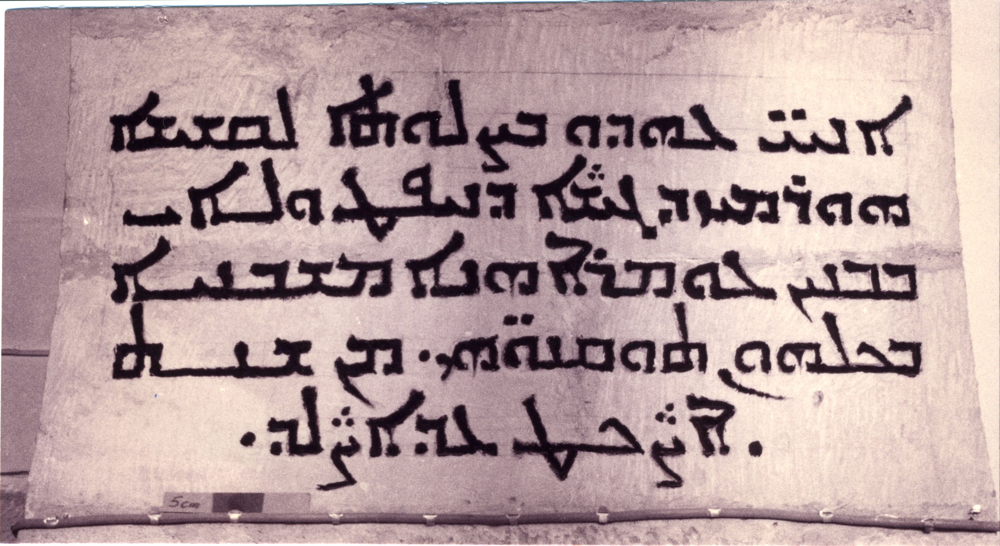 BI.01.04 image 2
