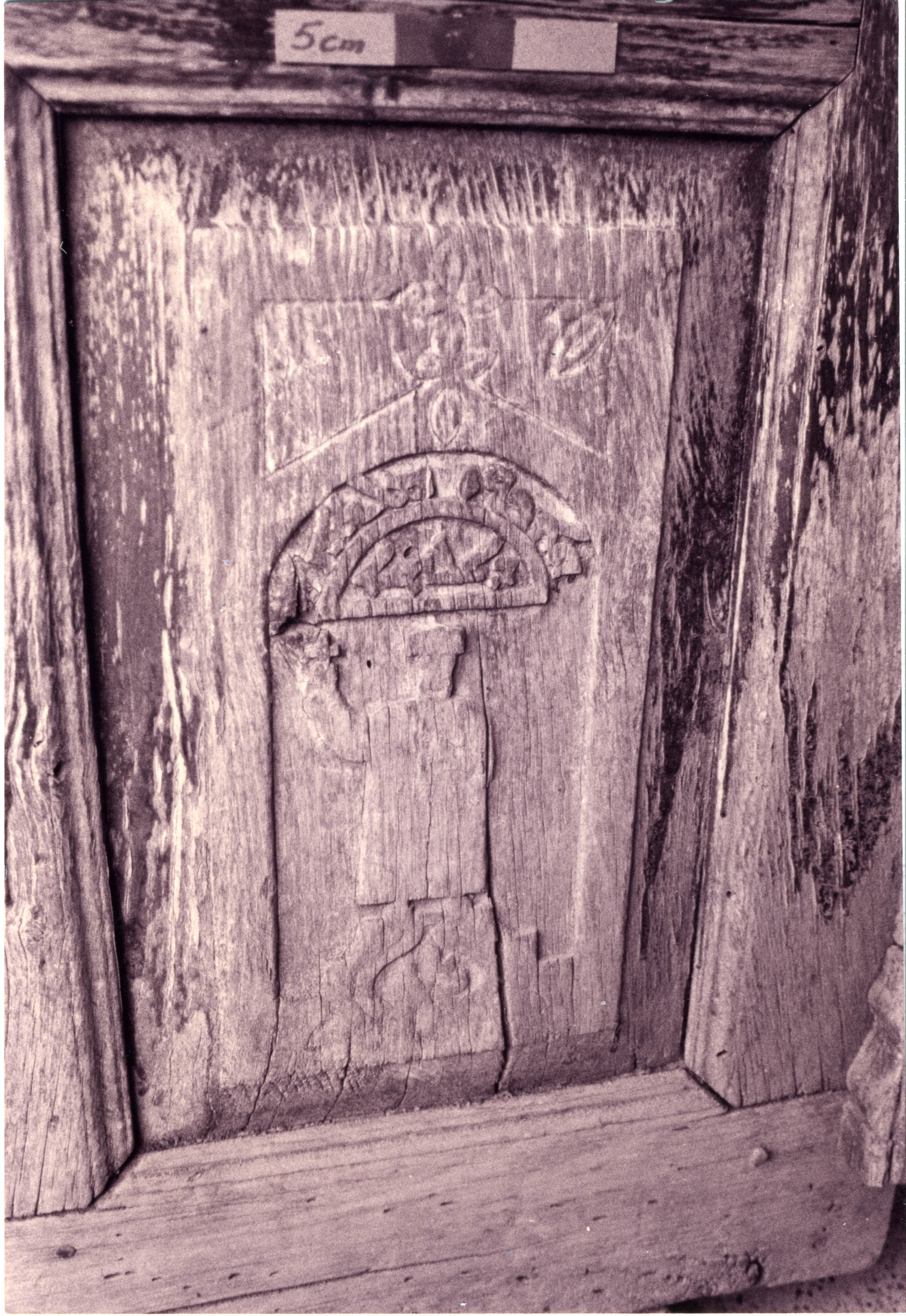 BI.01.05 image 3