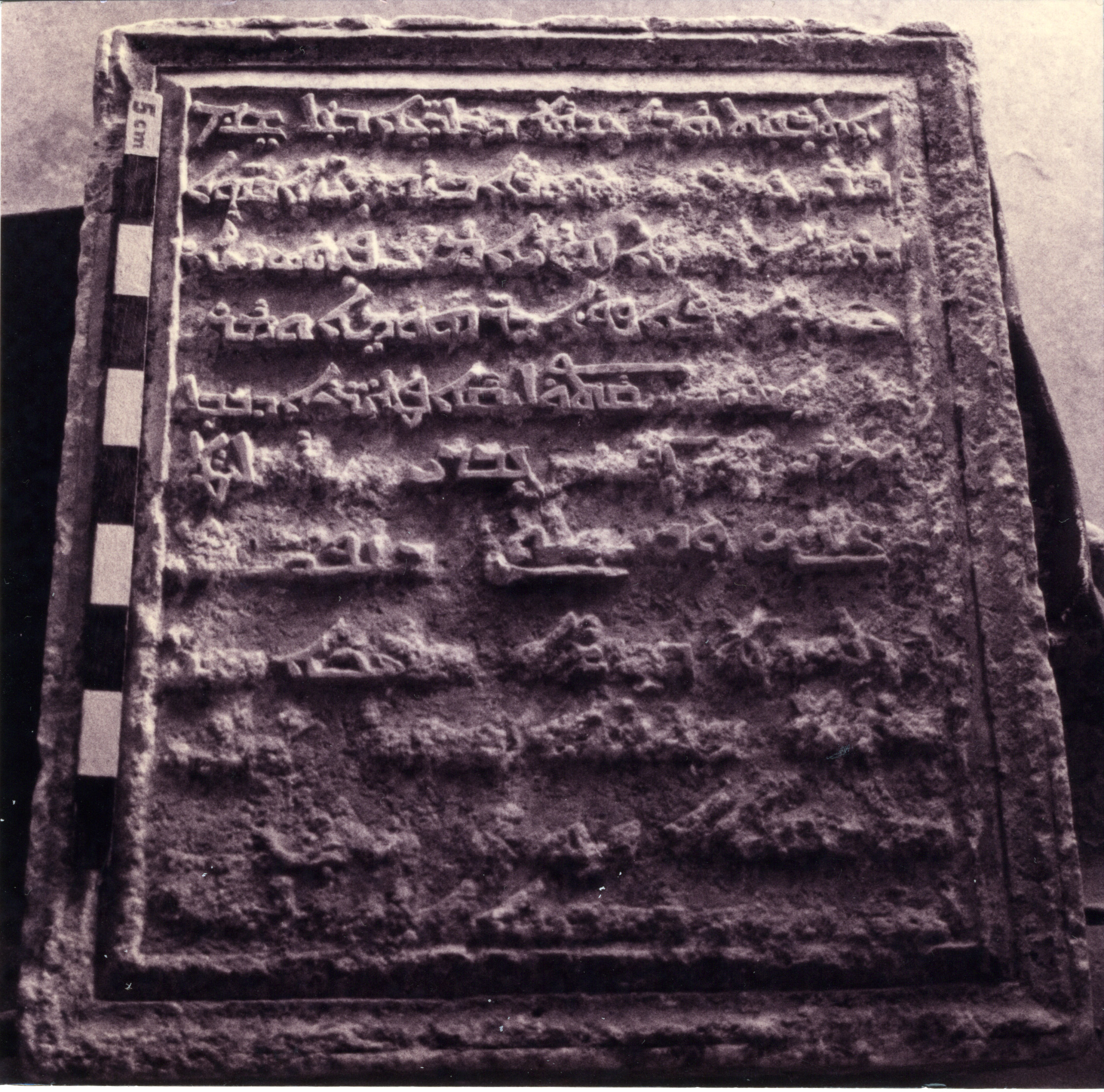 CA.01.05 image 2