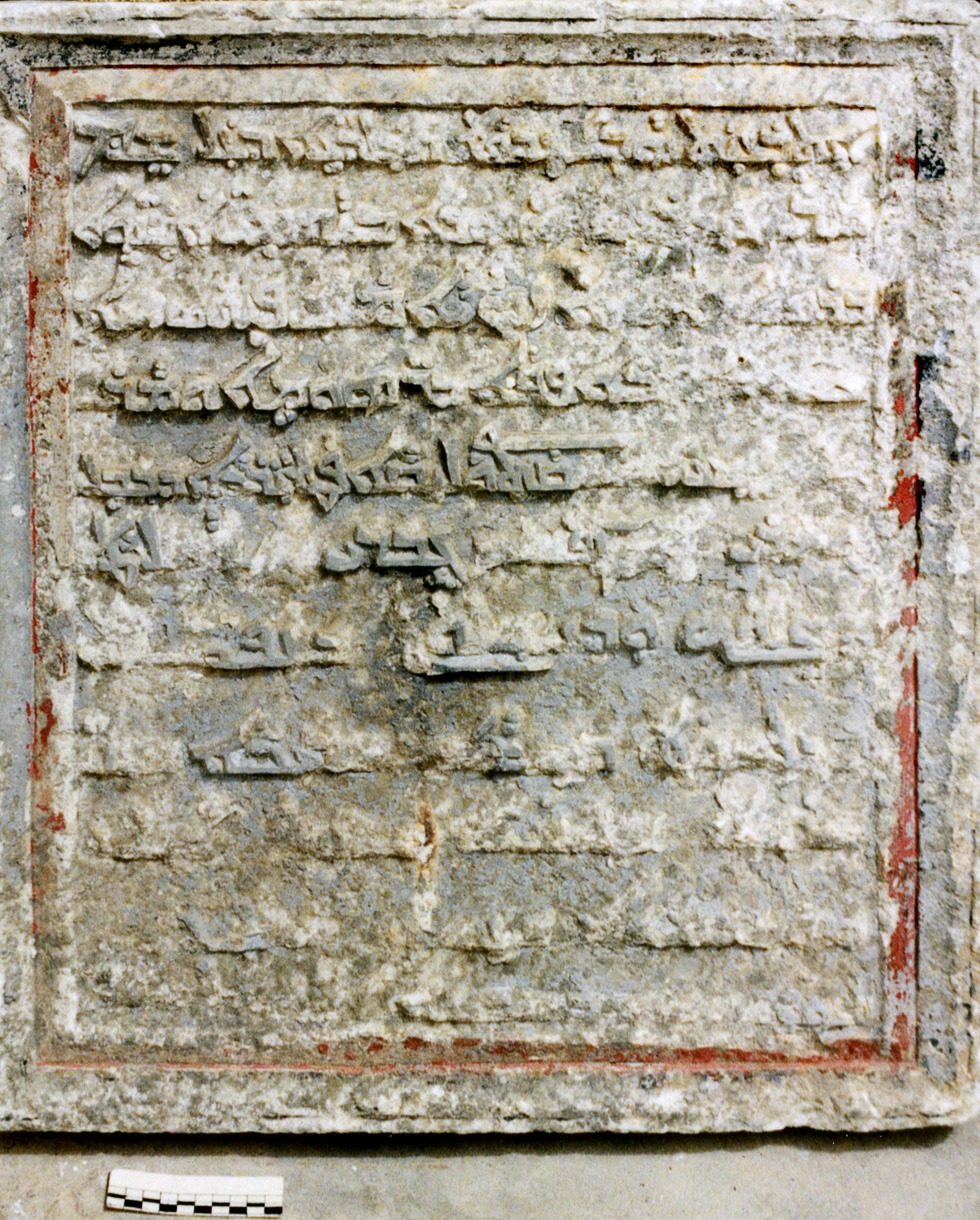 CA.01.05 image 3
