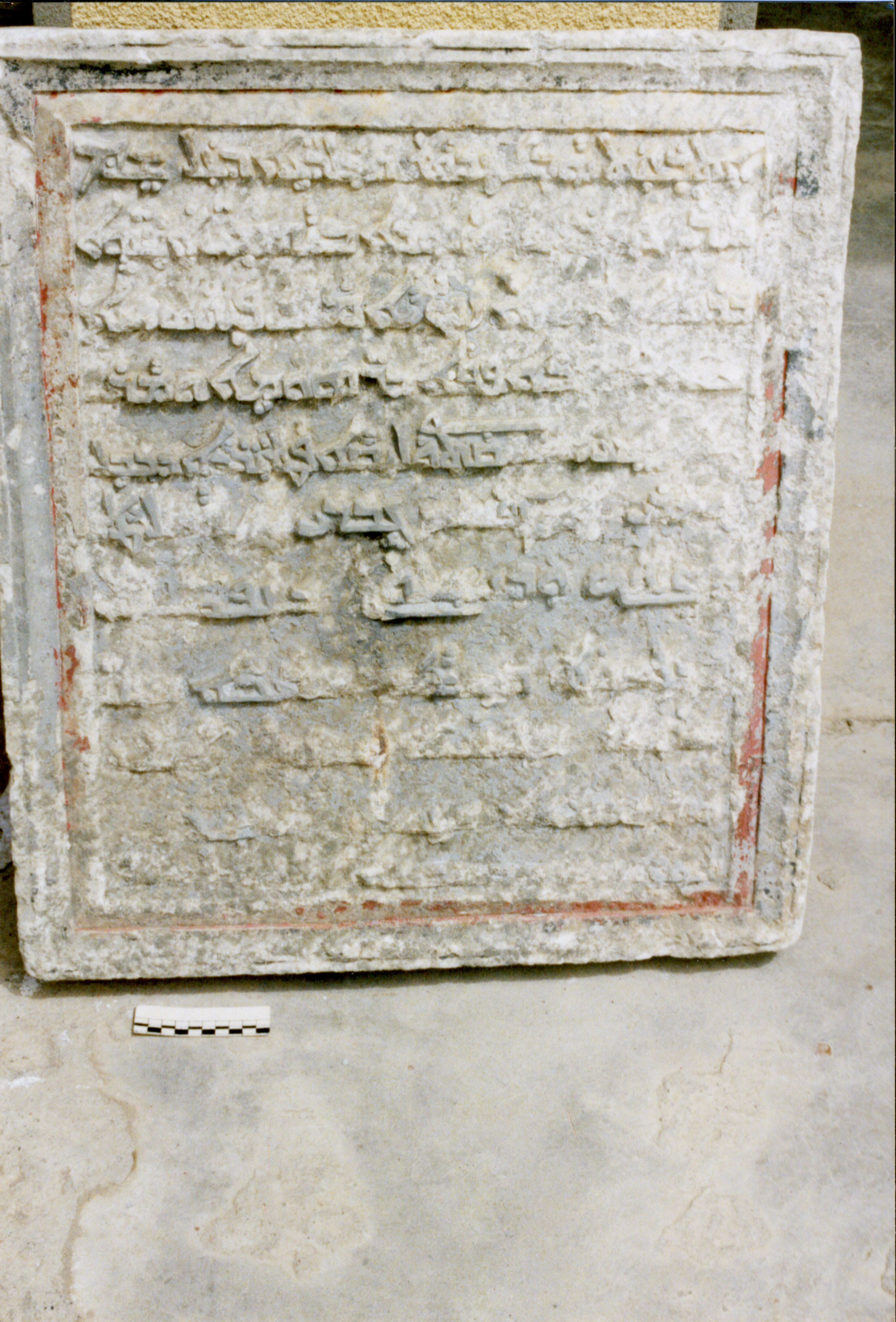 CA.01.05 image 4