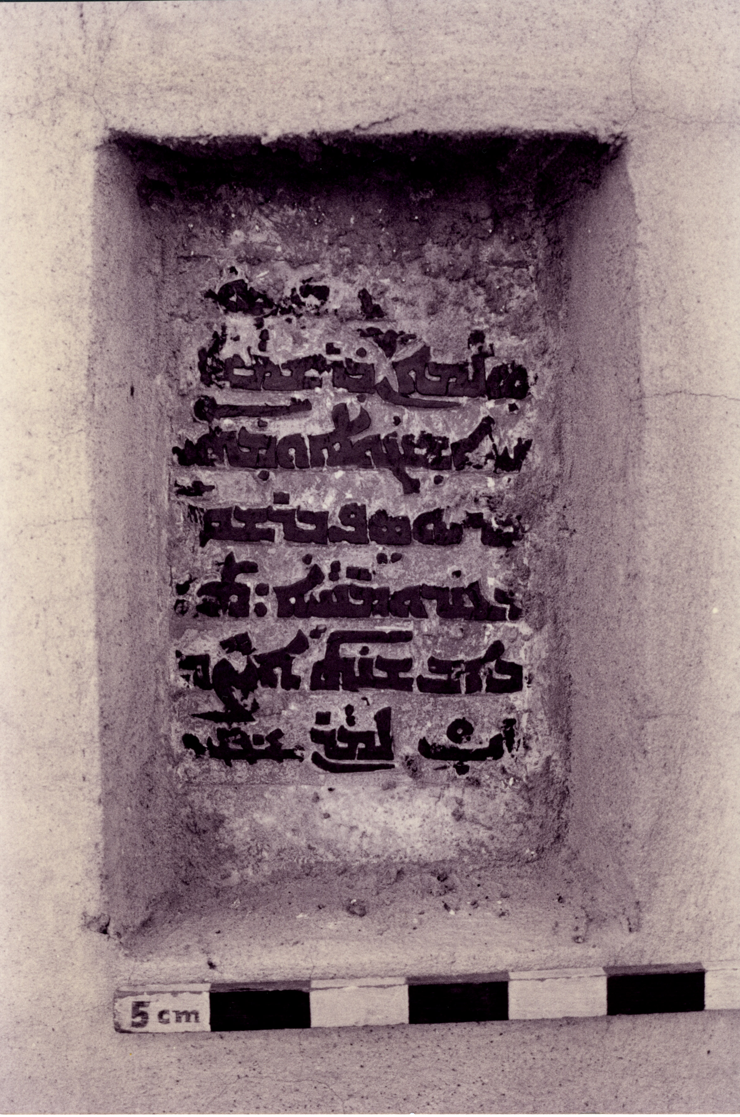 CA.01.12 image 2