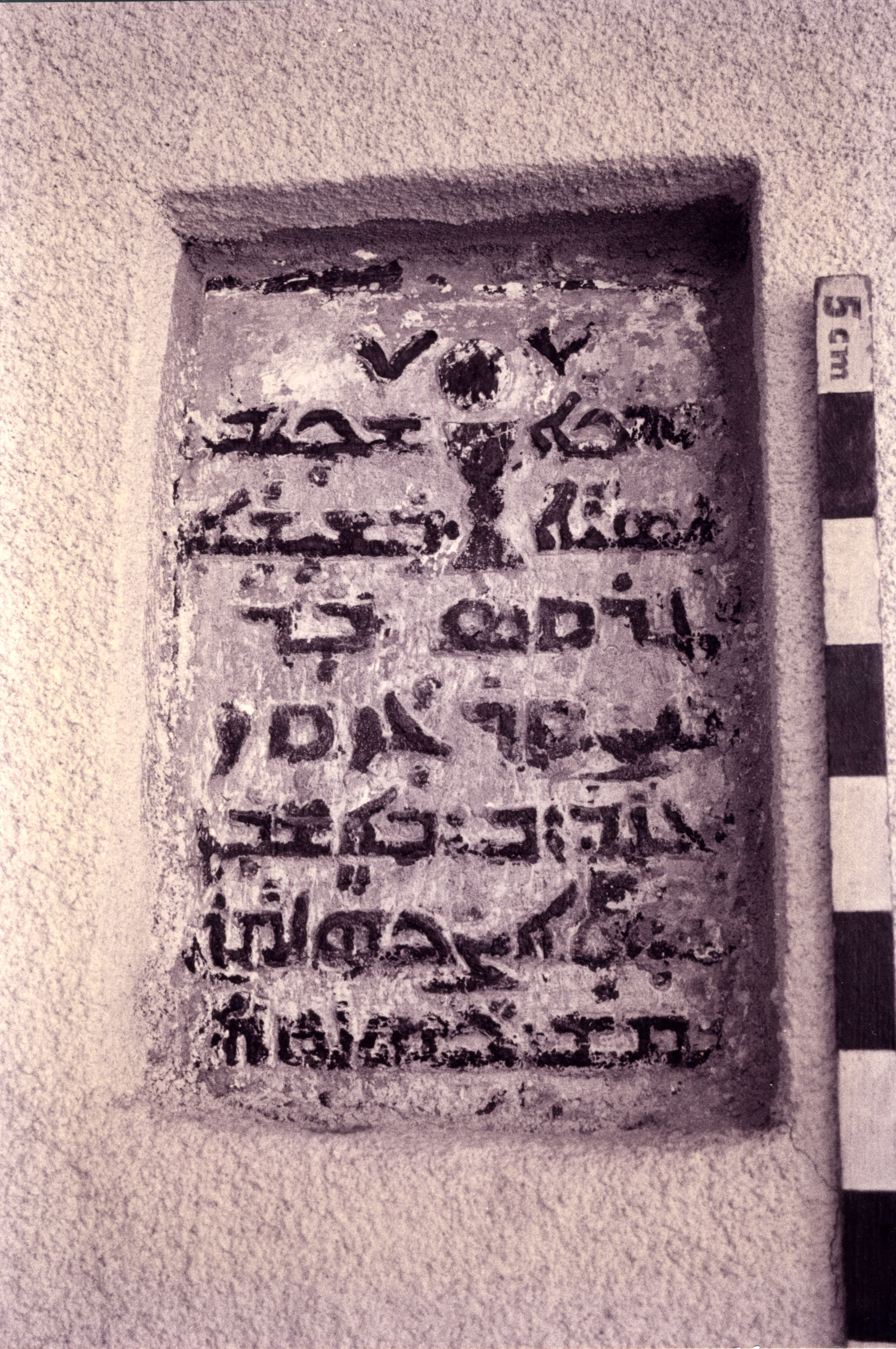 CA.01.17 image 2