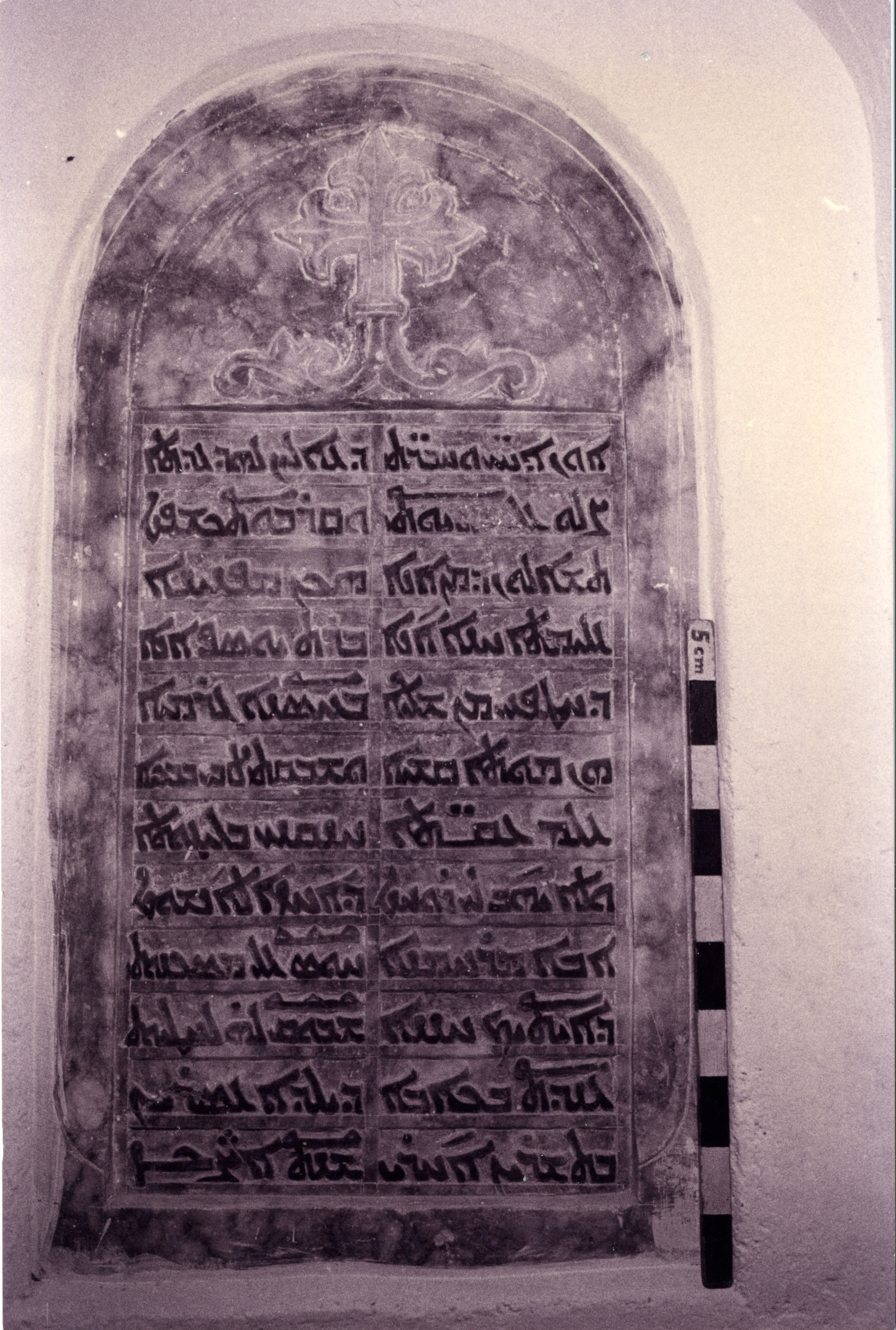 CA.01.18 image 2
