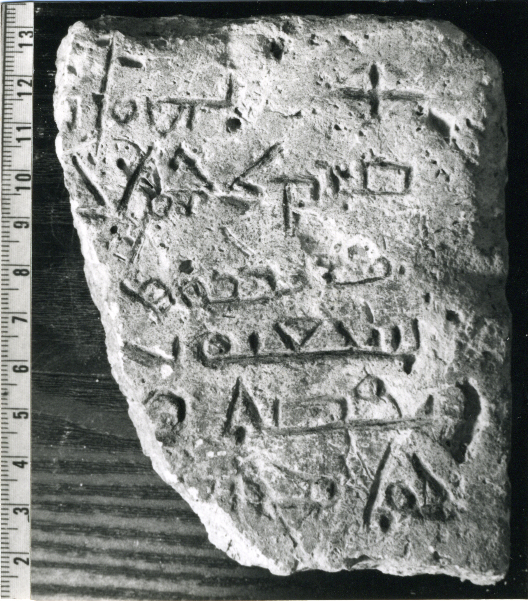 FA.01.05 image 2