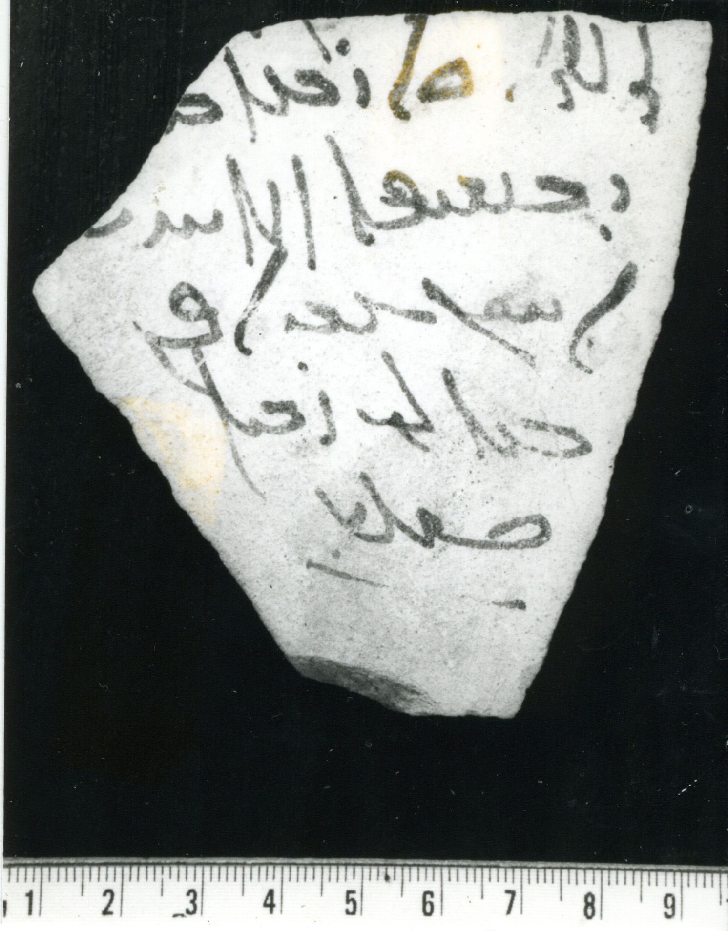 FA.01.10 image 2