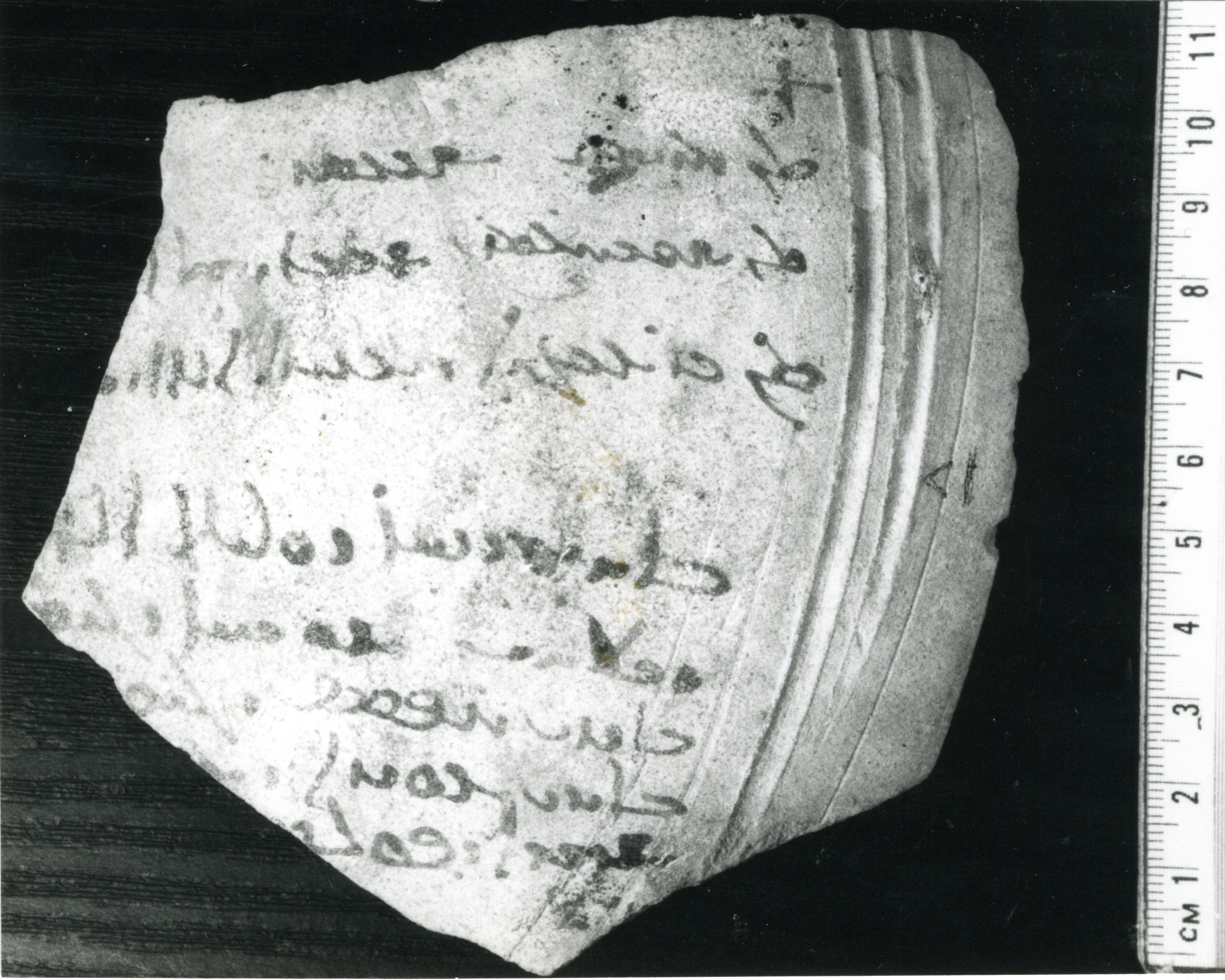 FA.01.11 image 2