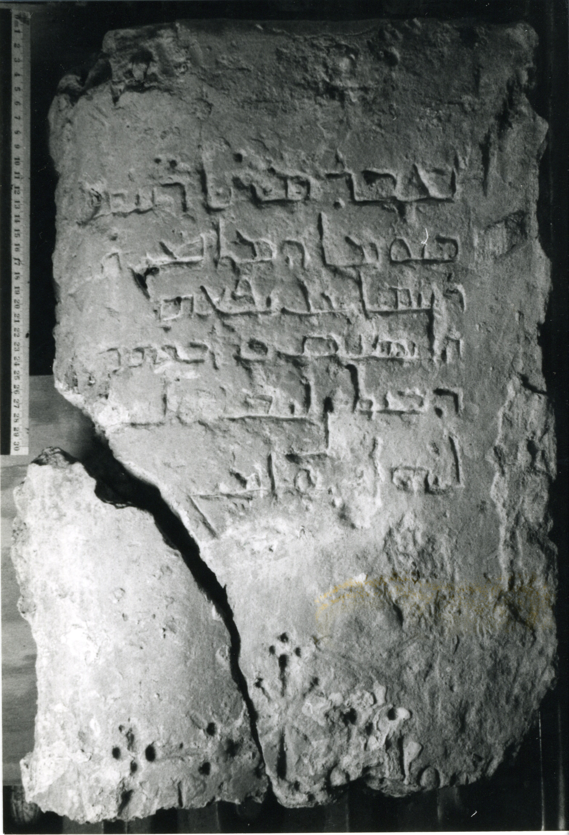 FA.01.20 image 2