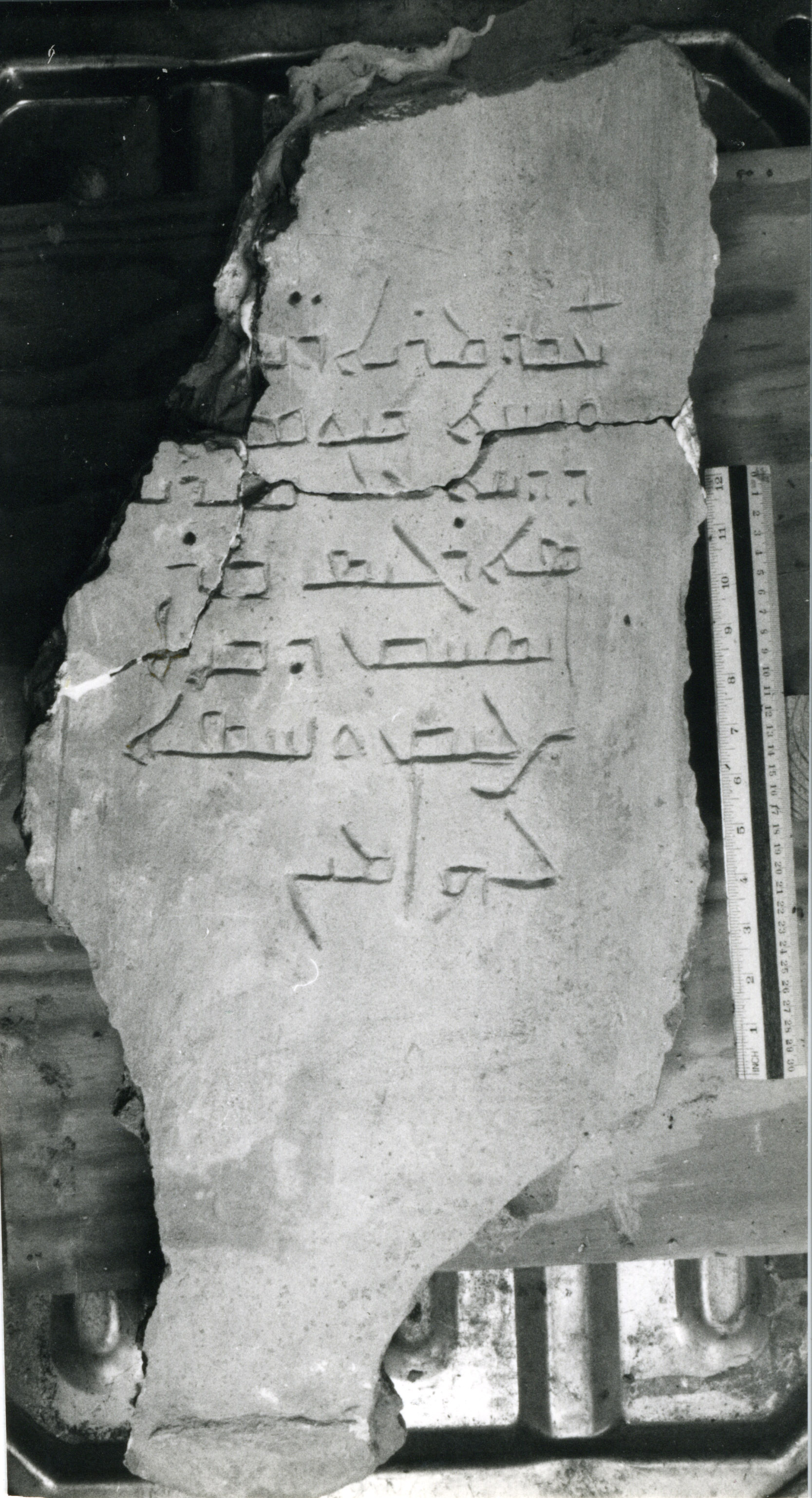 FA.01.21 image 2