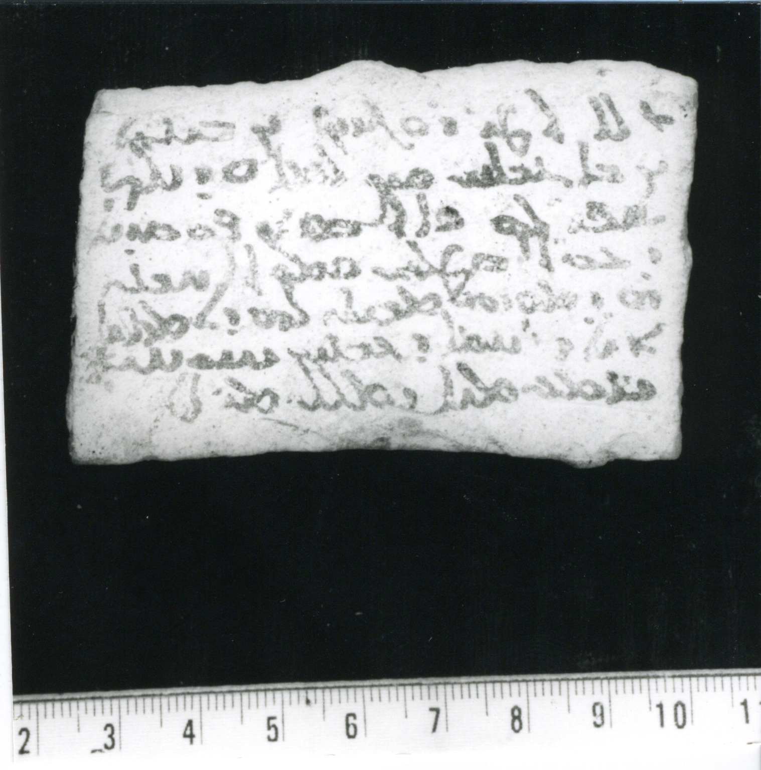 FA.02.16 image 2