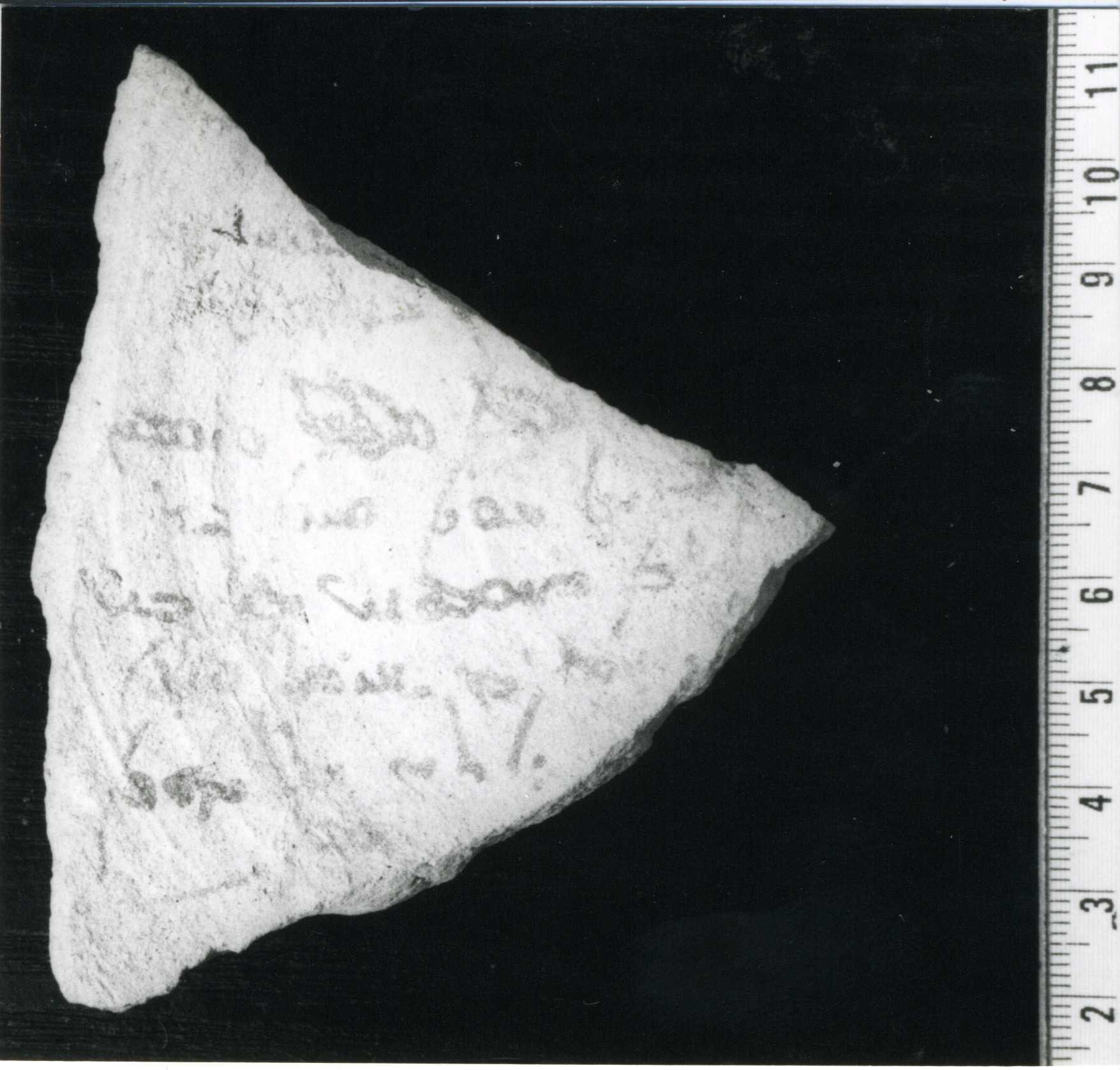 FA.02.17 image 2